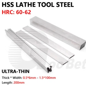 HRC60-62 Lathe Tool Steel 0.5*6mm-1.5*100mm HSS Square Lathe Tool Bit 200mm Long - Picture 1 of 18