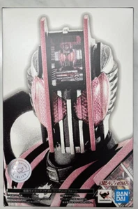 S.H.Figuarts Shinkocchou Seihou Kamen Rider Decade komplette Form Bandai - Bild 1 von 7