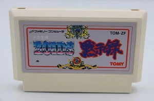 Zoids: Mokushiroku Nintendo Famicom Japanese Game Cartridge Only NO US TARIFFS - Picture 1 of 2