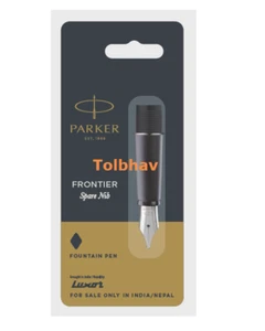 Parker Frontier Füllfederhalter - Ersatzfeder Edelstahl feine Spitze Chrom - Neu - Bild 1 von 4