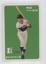 1960s Meiji Sadaharu Oh Playing Cards Green Sadaharu Oh #8D