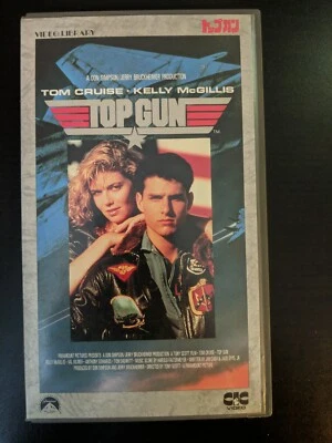 Top Gun 1986 VHS Japanese Release Tom Cruise 80s Classic CIC Video Rare NTSC - Image 1 of 4