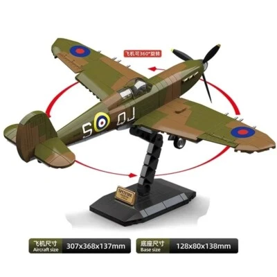 World War 2 WW2 Army Military Soldiers SWAT UK: Spitfire Fighter F MK. la type - Image 1 of 4