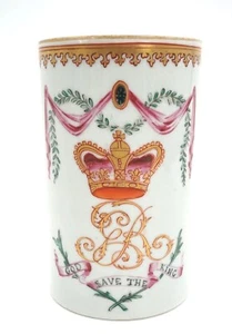 Chinese Famille Rose Style Mug God Save the King Likely Samson  #1 - Picture 1 of 9
