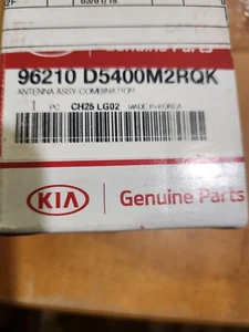 Genuine Kia 2016-2017 Optima Shark Antenna Assembly Sangria 96210-D5400M2RQK - Picture 1 of 3