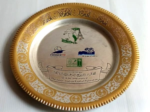 WM 1998 Frankreich Saudi Arabischer Fußballverband Teller - Bild 1 von 6