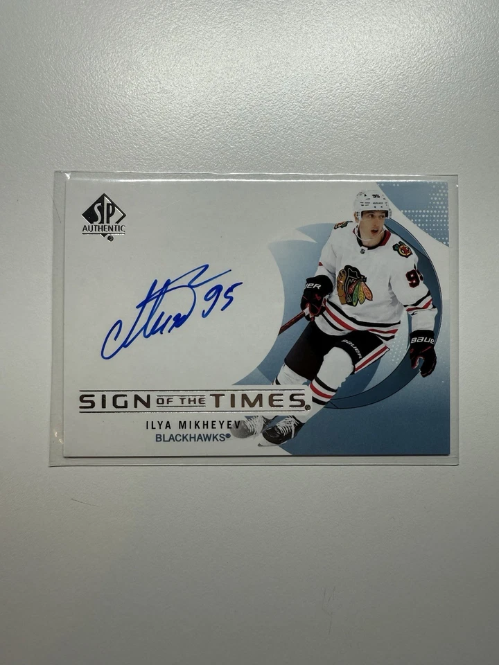 ILYA MIKHEYEV 2024-25 SP AUTHENTIC SIGN OF THE TIMES  - Image 1 of 2
