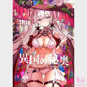 Libro de arte original Ikoku No Hioku Enji B5/0P Doujinshi - Imagen 1 de 3