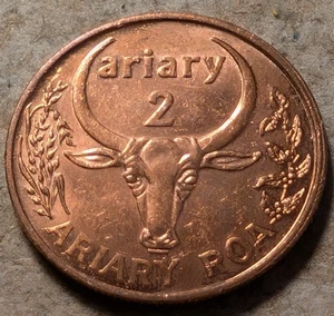 Madagaskar 2 Ariary 2003 - Bild 1 von 2