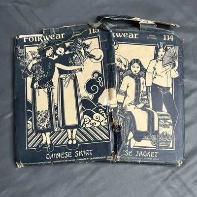 Lote de 2 Chaqueta China 114 Patrón Ropa Folclórica 115 Falda FF Teatro Histórico Sin Cortar Foto 1 de 4