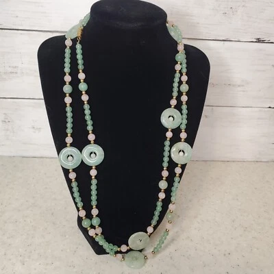 Jade Jadeite Rose Quartz 46" Circle Pendant Necklace  - Image 1 of 4