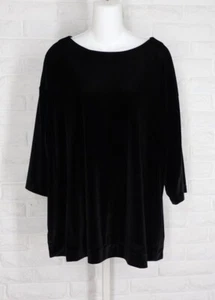 Top de terciopelo elástico BRYN WALKER corte cuadrado de gran tamaño negro mediano - Imagen 1 de 4