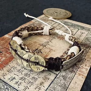 Chinese style Five Emperors Money Feng Shui Bracelet Vintage Bracelet - Picture 1 of 4
