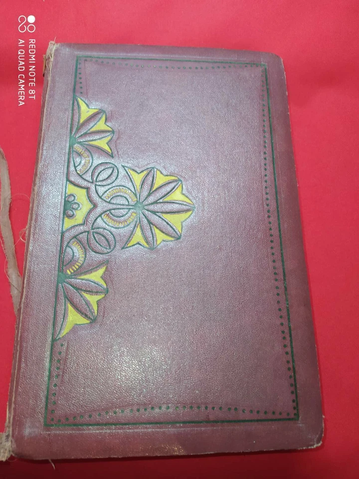 Альбом для фото СССР - Изображение 1 из 4