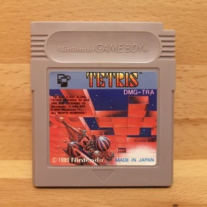 Gameboy Spiele TETRIS (1.1) Nintendo Game Boy Japan Super DMG Sammlung Games - Bild 1 von 3