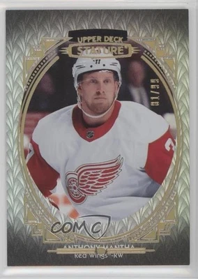 2020-21 Upper Deck Stature Portrait Variant /99 Anthony Mantha #44 - Image 1 of 2