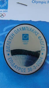 RELÉ DE ANTORCHA GR RUTA EPIDAURO ΕΠΙΔΑΥΡΟΣ POR PATROCINADOR ELTA-ATENAS 2004 PIN OLÍMPICO - Imagen 1 de 1