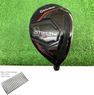TaylorMade STEALTH2 HD U5 Utility / 5u 27 Deg / Flex S / TENSEI RED TM60 Exc+ - Image 1 of 4