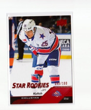 JIRI KULICH  '22/23 Upper Deck AHL STAR ROOKIES "Exclusives" card #'d /100