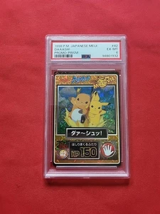 Pokemon: Pikachu & Raichu Daaash! #42 Pokemon Promo Prism Meiji Japanese - PSA 6 - Picture 1 of 22