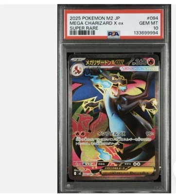 PSA 10(Gem Mint)(Full Art,Mega Charizard X ex-Holo) SR 094Pokemon-2025 - Image 1 of 4