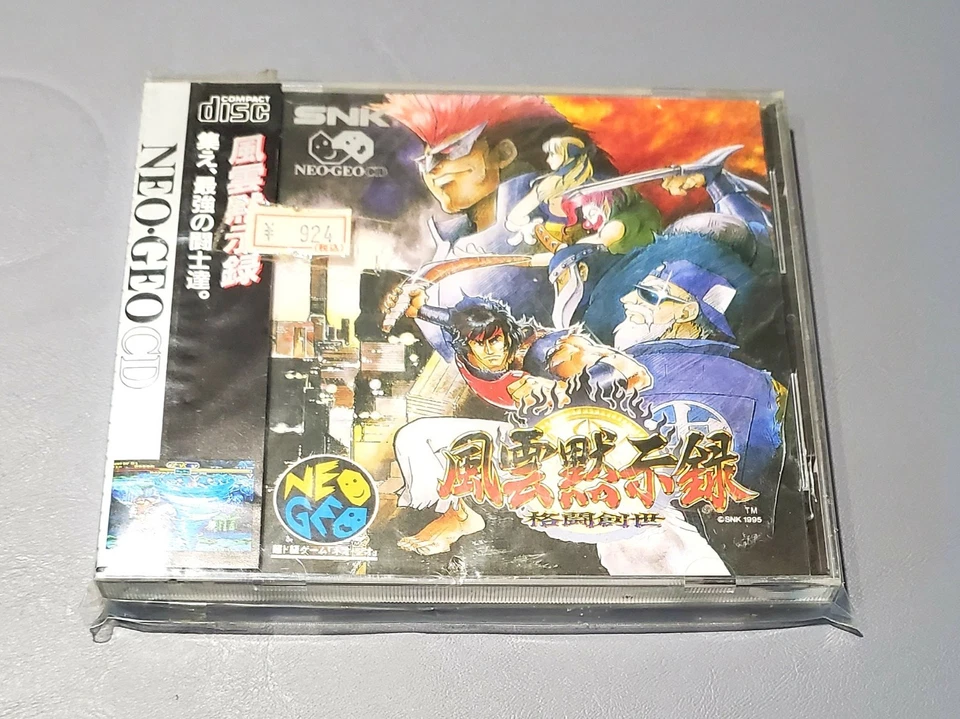 Neo Geo SNK Fuunsaiki: Shippuden CD Game Sealed Savage Reign 🔥 - Image 1 of 4