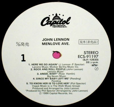 JOHN LENNON "Menlove Ave." 1986 Japan WL PROMO Lp w/Obi/lyrics Beatles - Imagem 1 de 4