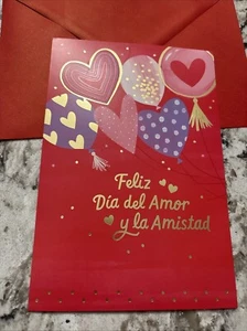 Spanish Valentine’s Day Feliz Dia Del Amor 5.5”x8” Hallmark Vida Greeting Card - Picture 1 of 9