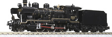 KATO N Gauge 8620 58654 SL Hitoyoshi 2028-2 Model Railroad Steam Locomotive New