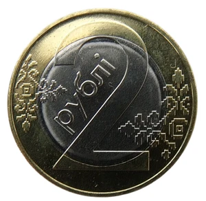 BELARUS 2 ROUBLE 2009 BIMETALLIC UNC COIN - Imagen 1 de 2