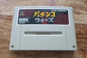 PACHINKO WARS 2 - SHVC-P6 --- pour SUPER FAMICOM ---- - Foto 1 di 1