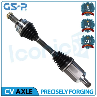 Передний левый вал оси полного привода для 2006-2013 BMW 328i 328xi 335i 335xi NCV27004 - Изображение 1 из 4