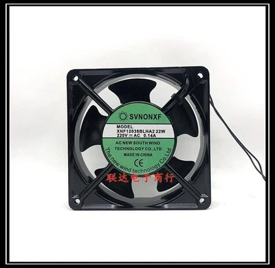 SVNONXF XNF12038BLHA2 AC220V 0.14A 12CM Cooling Bearing Fan - Image 1 of 3