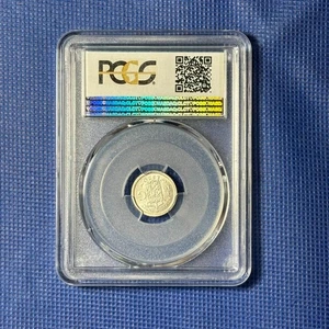 PCGS-MS66 1920 NETHERLANDS EAST INDIES 1/10 GULDEN SILVER HIGH GRADED - Picture 1 of 4