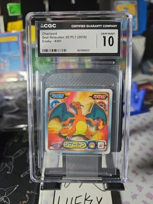 Charizard Seal Retsuden 3D (2010) Cgc 10 - Image 1 of 4