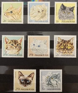 Hungary 1968. Animals - Cats. MNH. SG. 2336-2343 - Picture 1 of 2