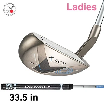 Odyssey X-ACT Ladies Chipper Golf Club 33.5 in UNI-Flex Original Steel Shaft RH - Image 1 of 4