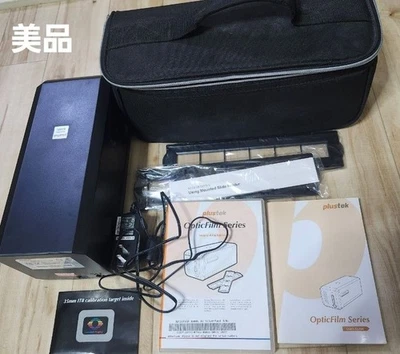 Escáner de diapositivas de película Plustek OpticFilm 8200i Ai 35 mm 7200 ppp alta resolución Foto 1 de 4