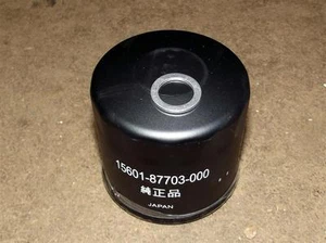 Oil filter & sump drain plug washer for Suzuki Cappuccino 660cc turbo, 1993 on - Picture 1 of 1