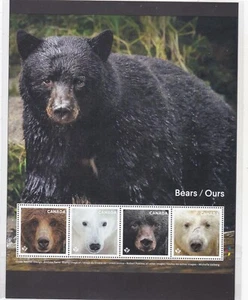 CANADA  BEARS PANE OF 4 STAMPS   MNH (**) - Picture 1 of 2