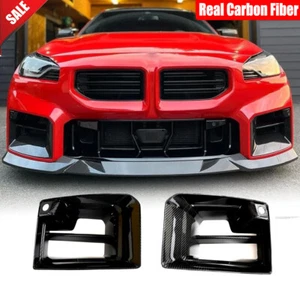 For BMW M2 G87 2022-2024 Real Carbon Fiber Front Bumper Air Duct Vent Inlet Trim - Picture 1 of 12