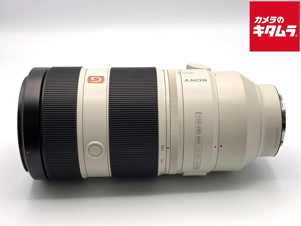 Sony 100-400mm Camera Lenses for sale | eBay