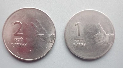 INDIA 1 RUPEE 2007, 2009 - Image 1 of 2
