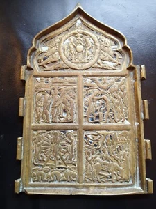 ANTIQUE 1800-s BRONZE ENAMEL ORTHODOX ICON IMPERIAL RUSSIA RUSSIAN - Imagen 1 de 5