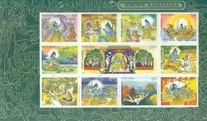 NASHIK PP 2017 INDIA RAMAYANA MINIATURE SHEET MS MNH HINDU MYTHOLOGY SHEETLET - Picture 1 of 1
