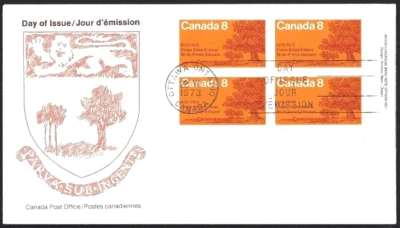 🍁Canada   #618 LRpb  "OAK TREES ON SHORE"     Brand New 1973  First Day Cover - Image 1 of 2