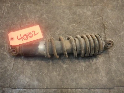 1995 铃木 LT 160 四轮跑车后减震 4002 — 第 1/2 张图片