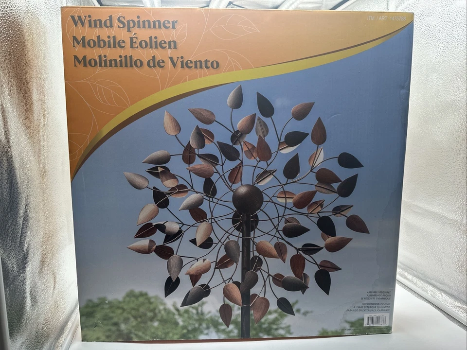 Stylecraft Leaf Wind Spinner UV/Weather-Resistant Copper Finish (1475788). 711