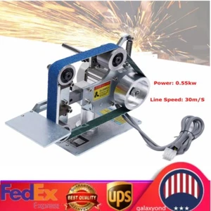 Levigatrice elettrica a nastro smerigliatrice lucidatrice affilatrice brushless 110V - Foto 1 di 24