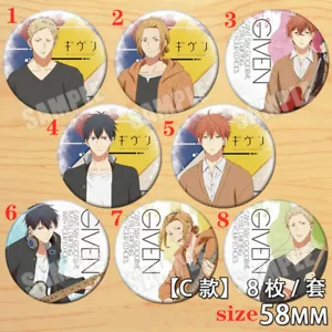 Anime DADAS insignias prendedores bolsa escolar 5,8 cm (2,3") - Imagen 1 de 1
